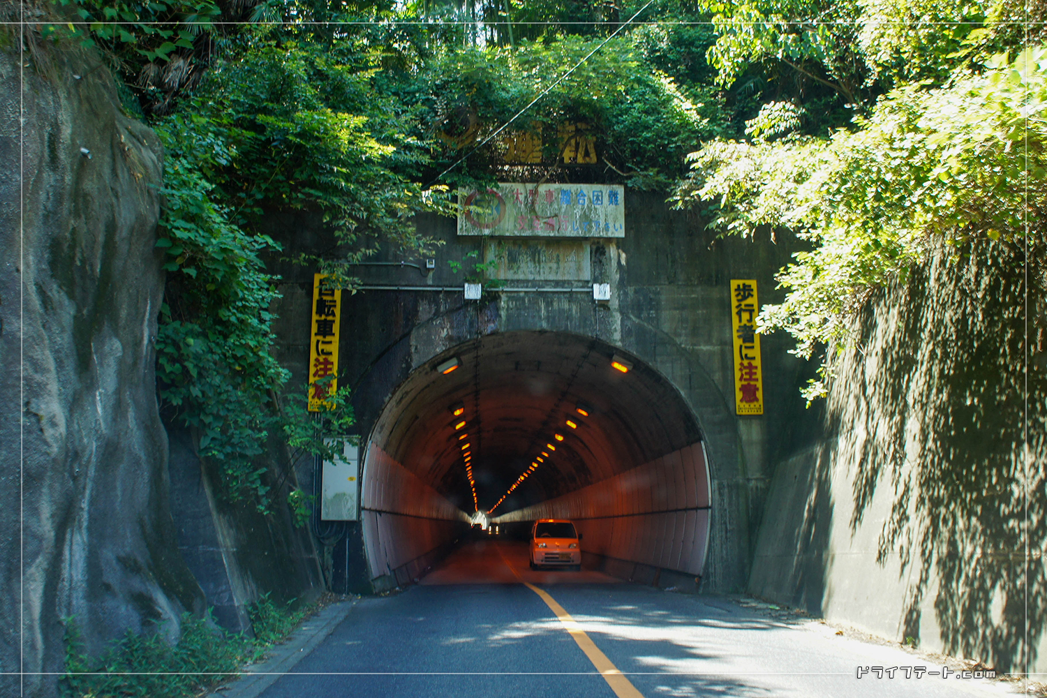 国道317号線 青影トンネル(広島県尾道市因島)