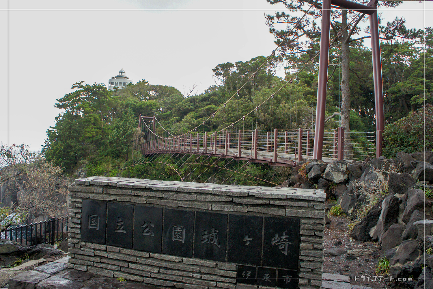 城ヶ崎海岸にある門脇吊り橋