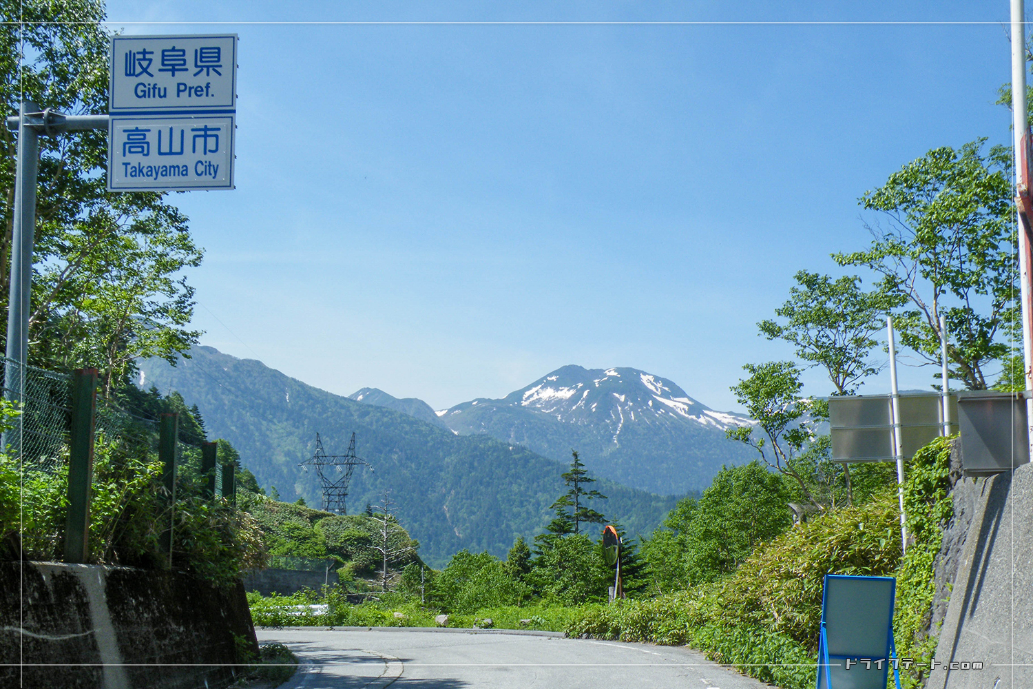 安房峠は長野県と岐阜県の県境